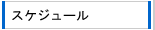 XPW[