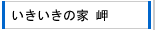 ̉ 